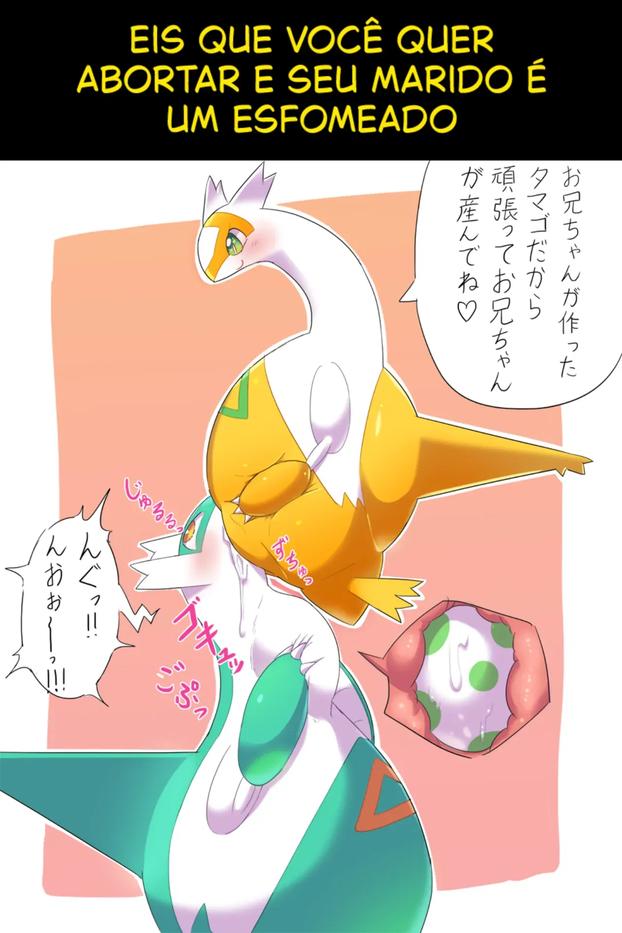 Image #655