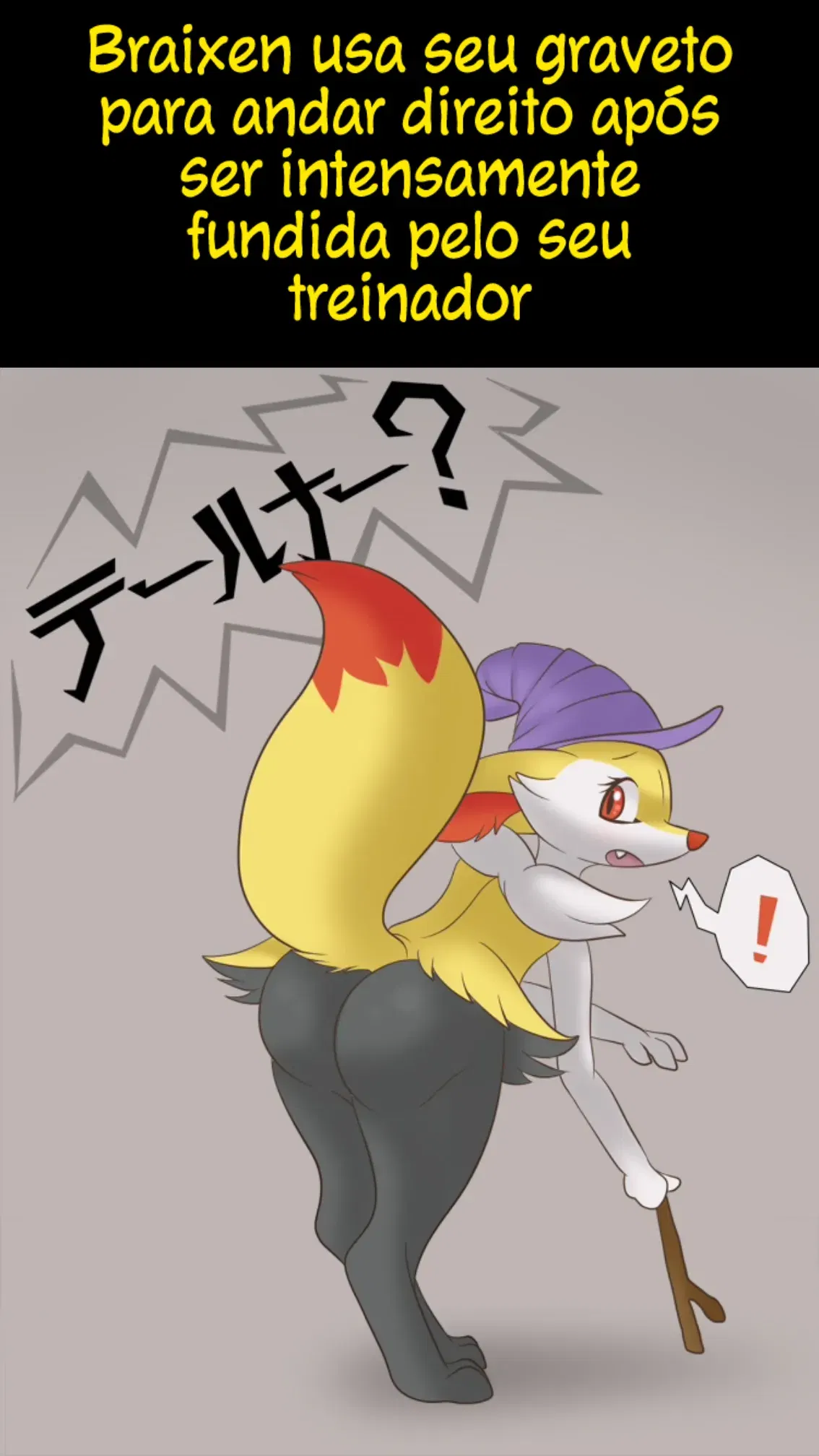 Image #701