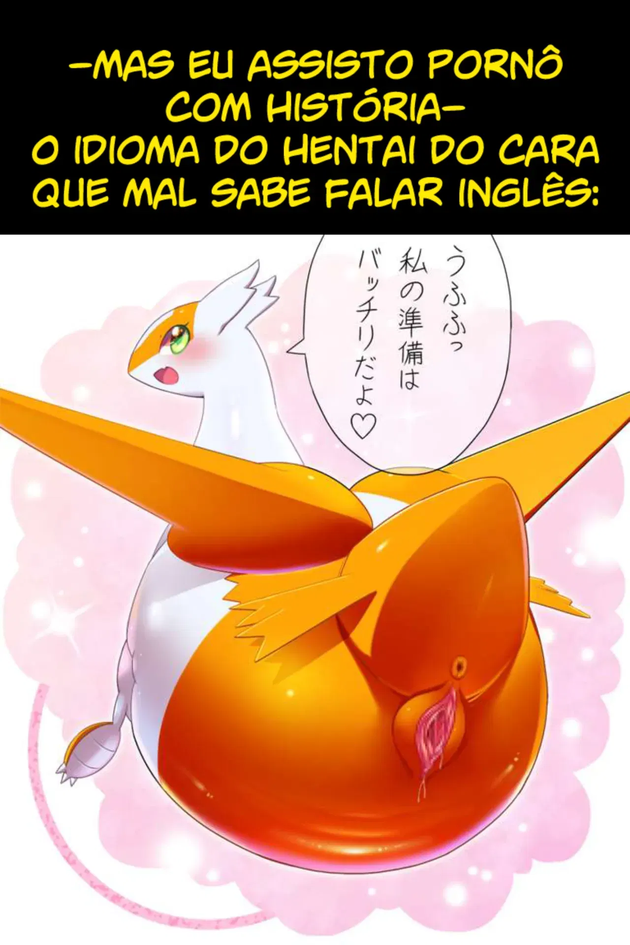 Image #728