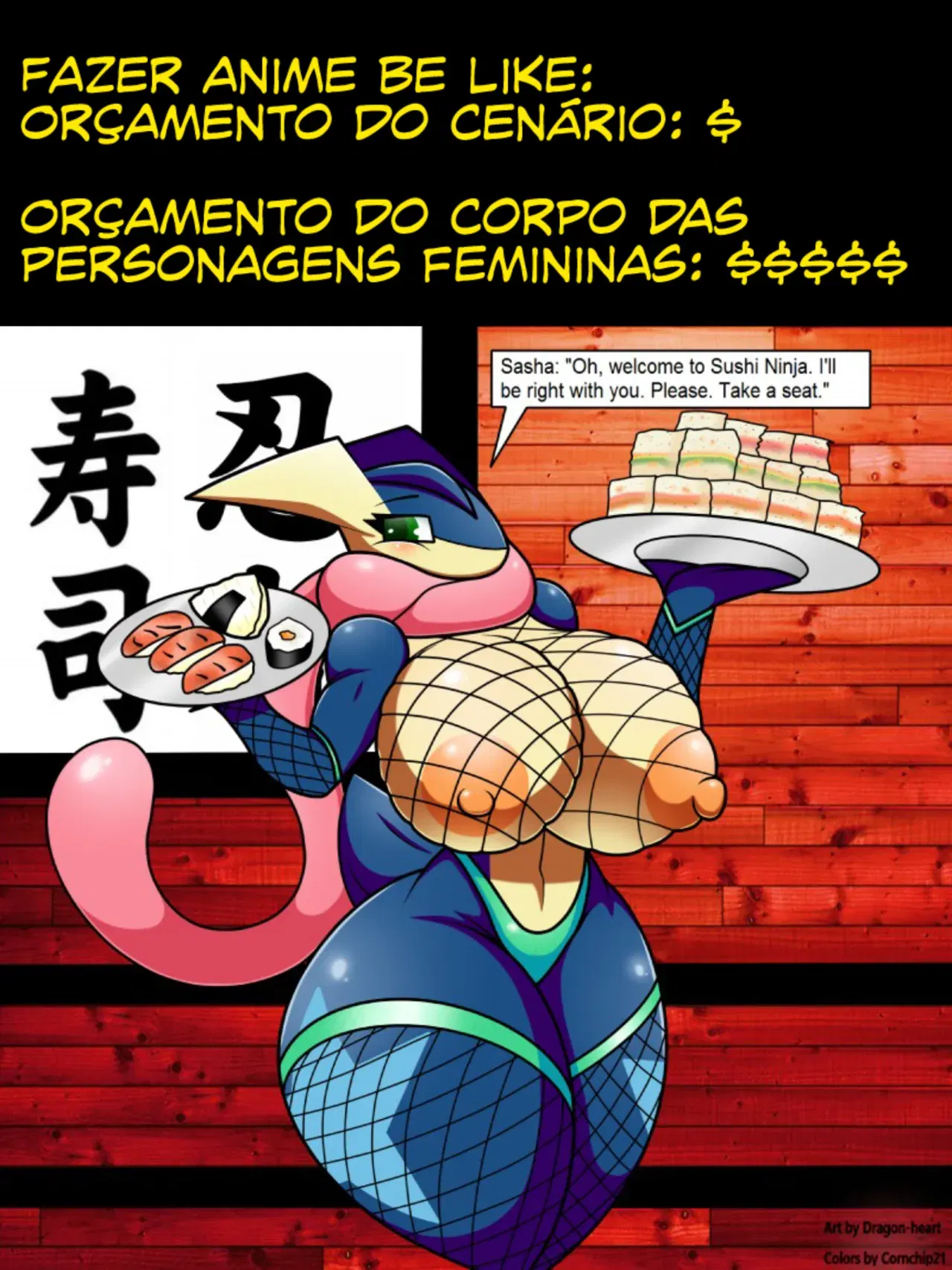Image #778
