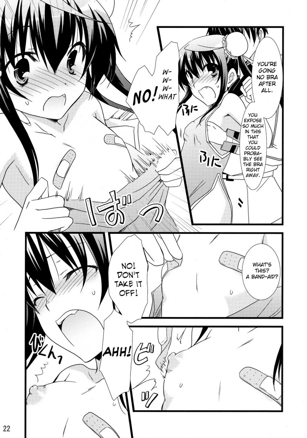 Image #21