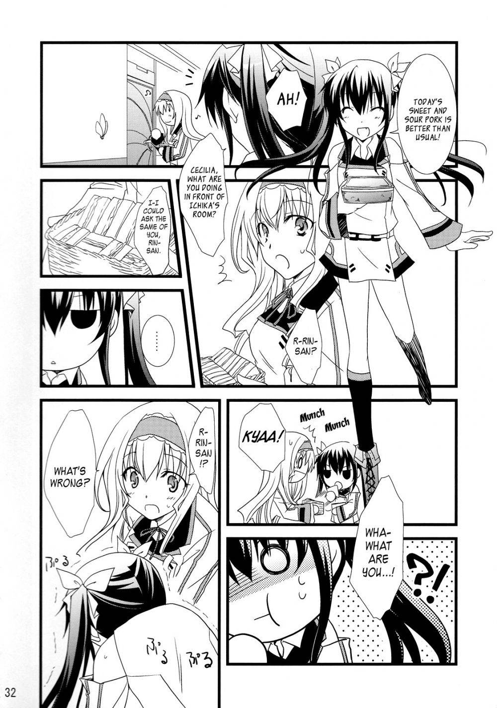 Image #31