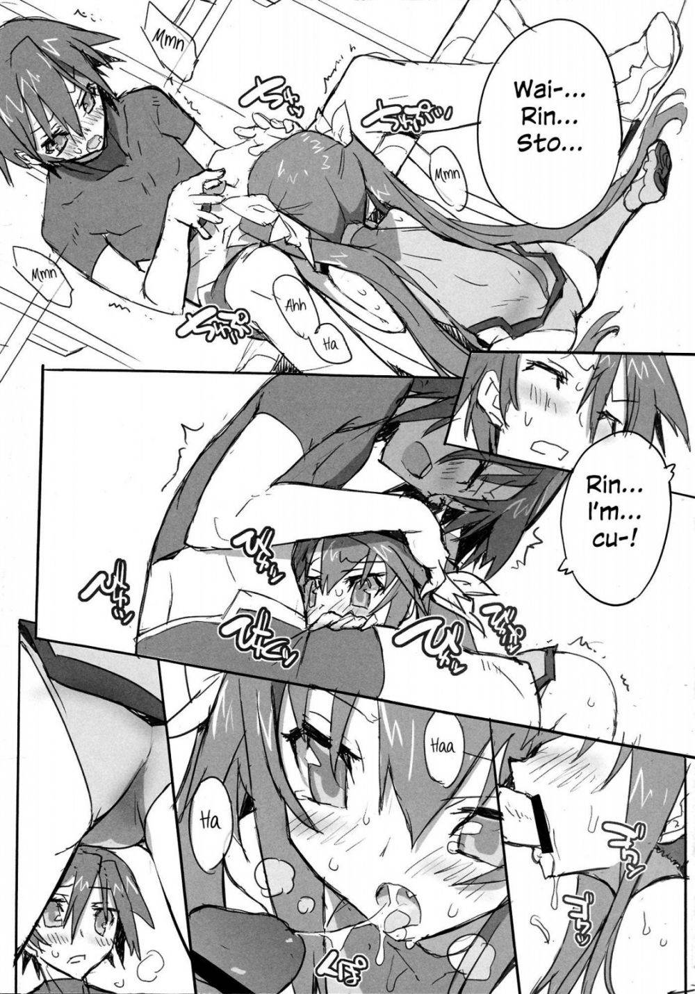 Image #8