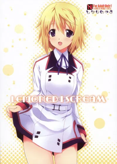Lemoned IScream - Galeria Hentai