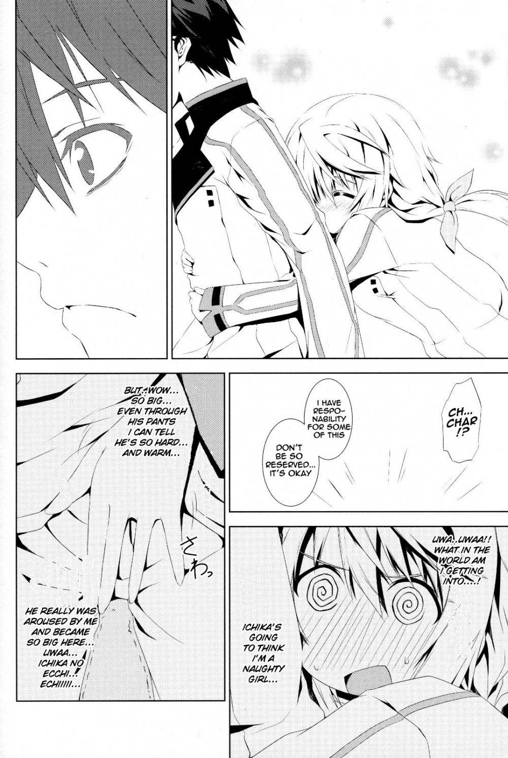 Image #11