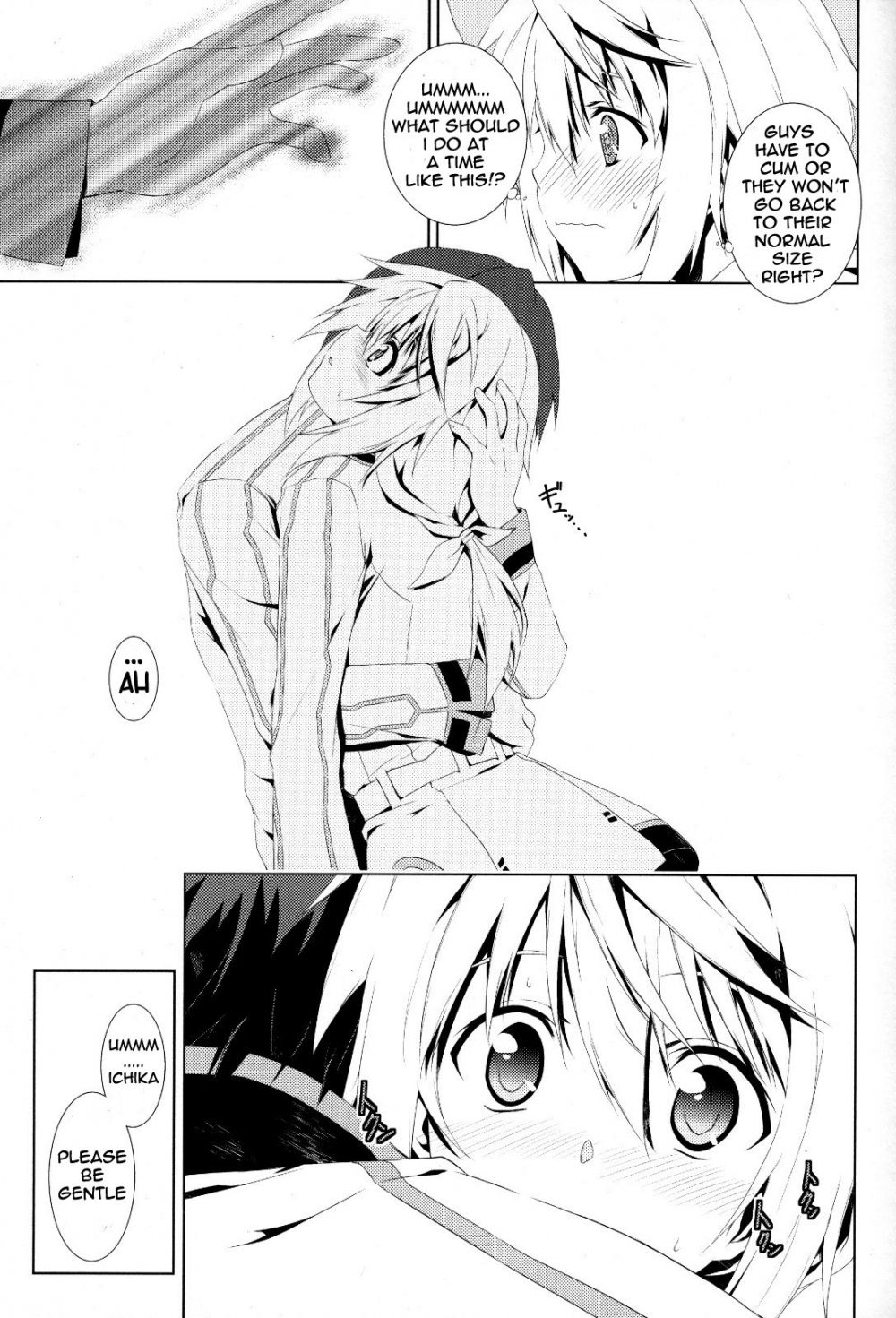 Image #12