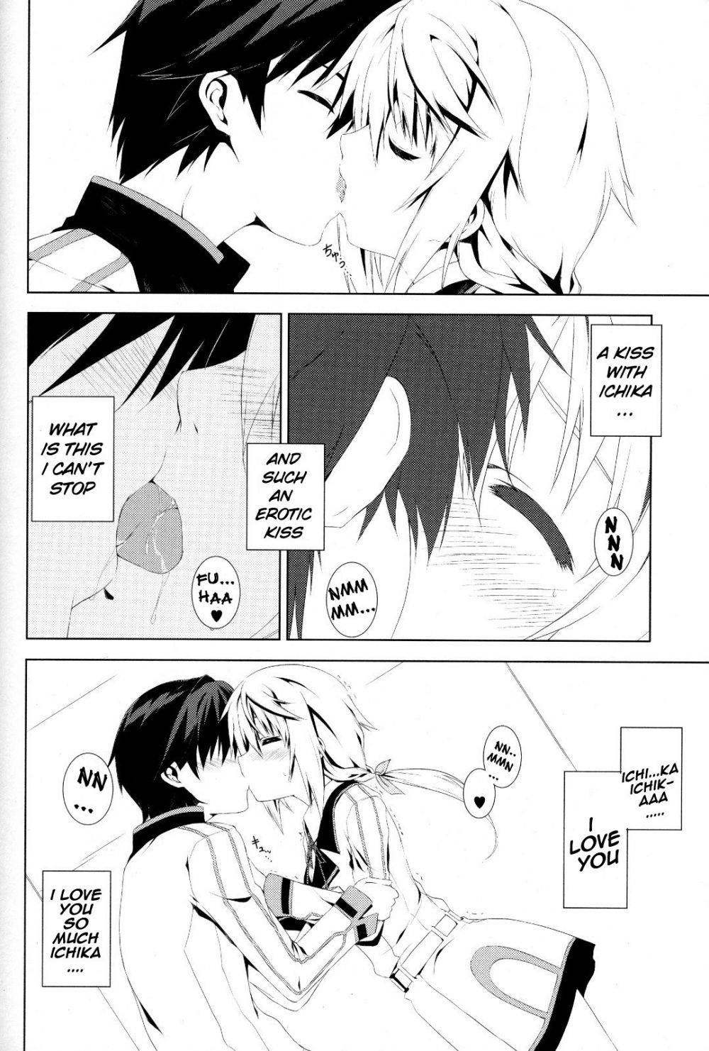 Image #13