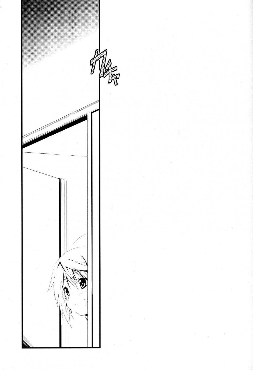 Image #20