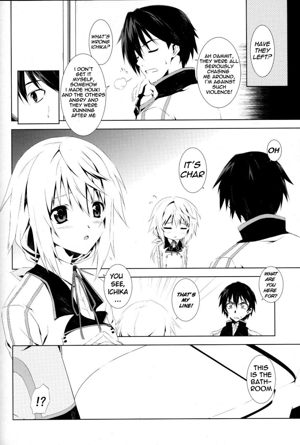 Image #5