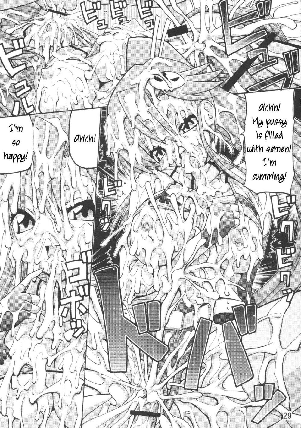 Image #28