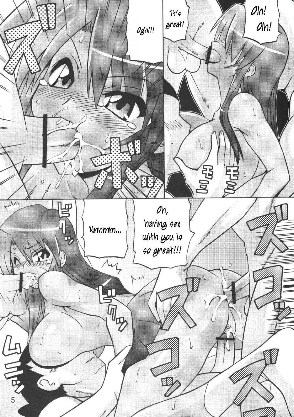 Image #4