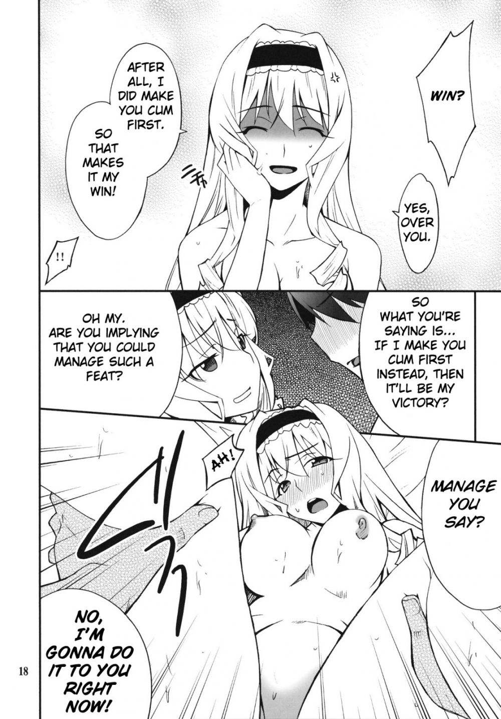 Image #17