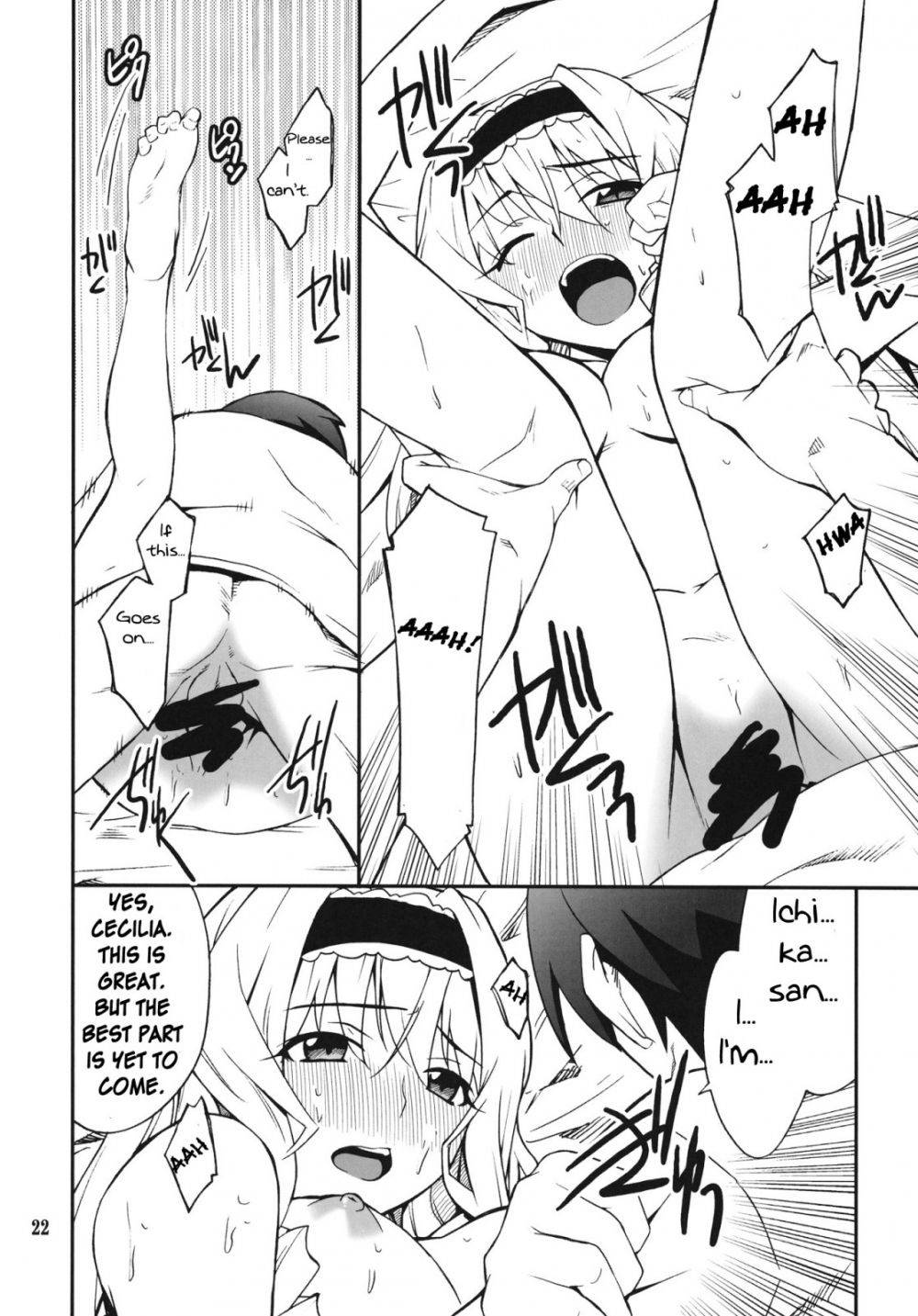 Image #21