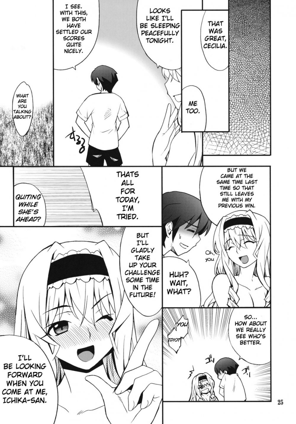 Image #24