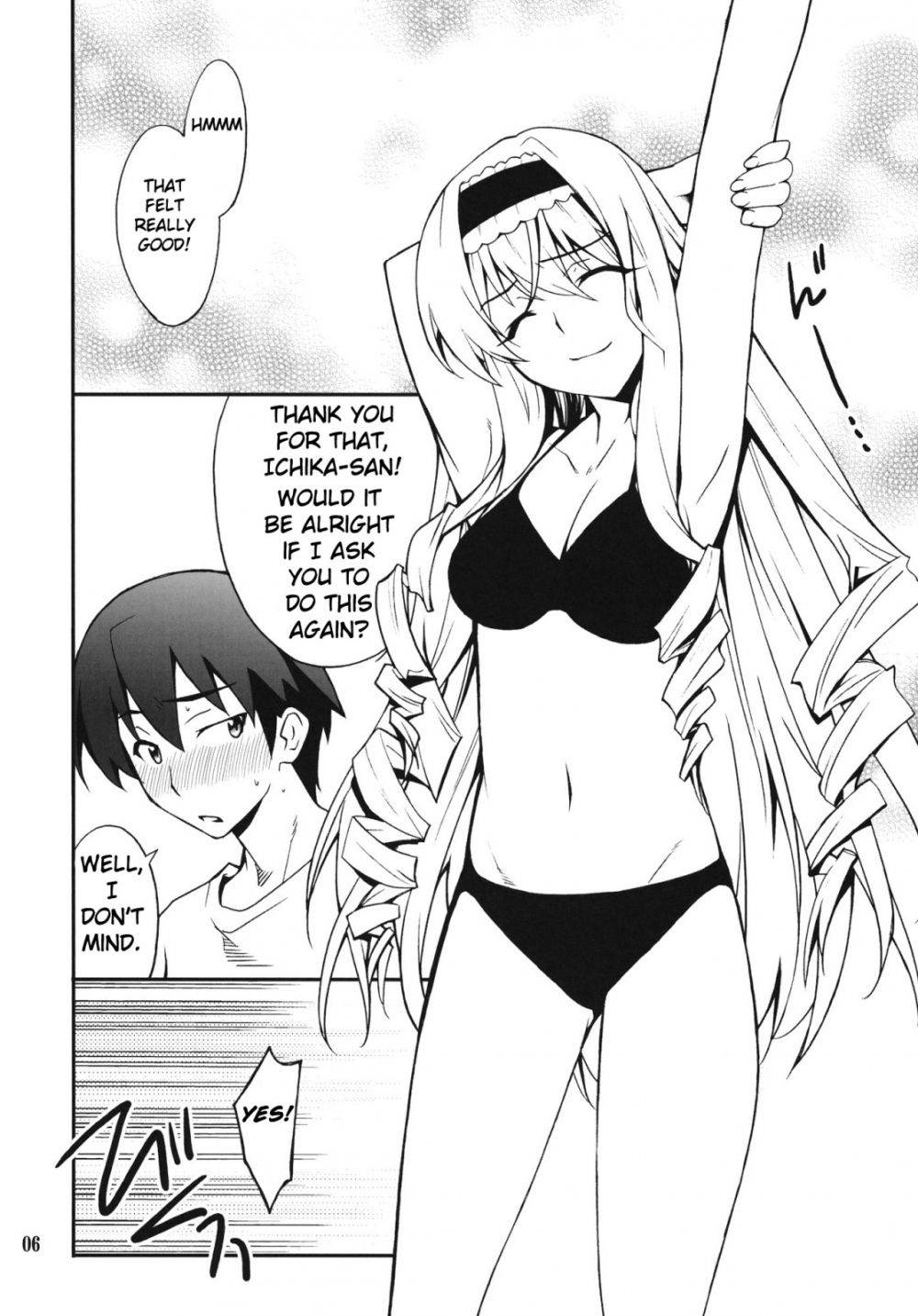 Image #5