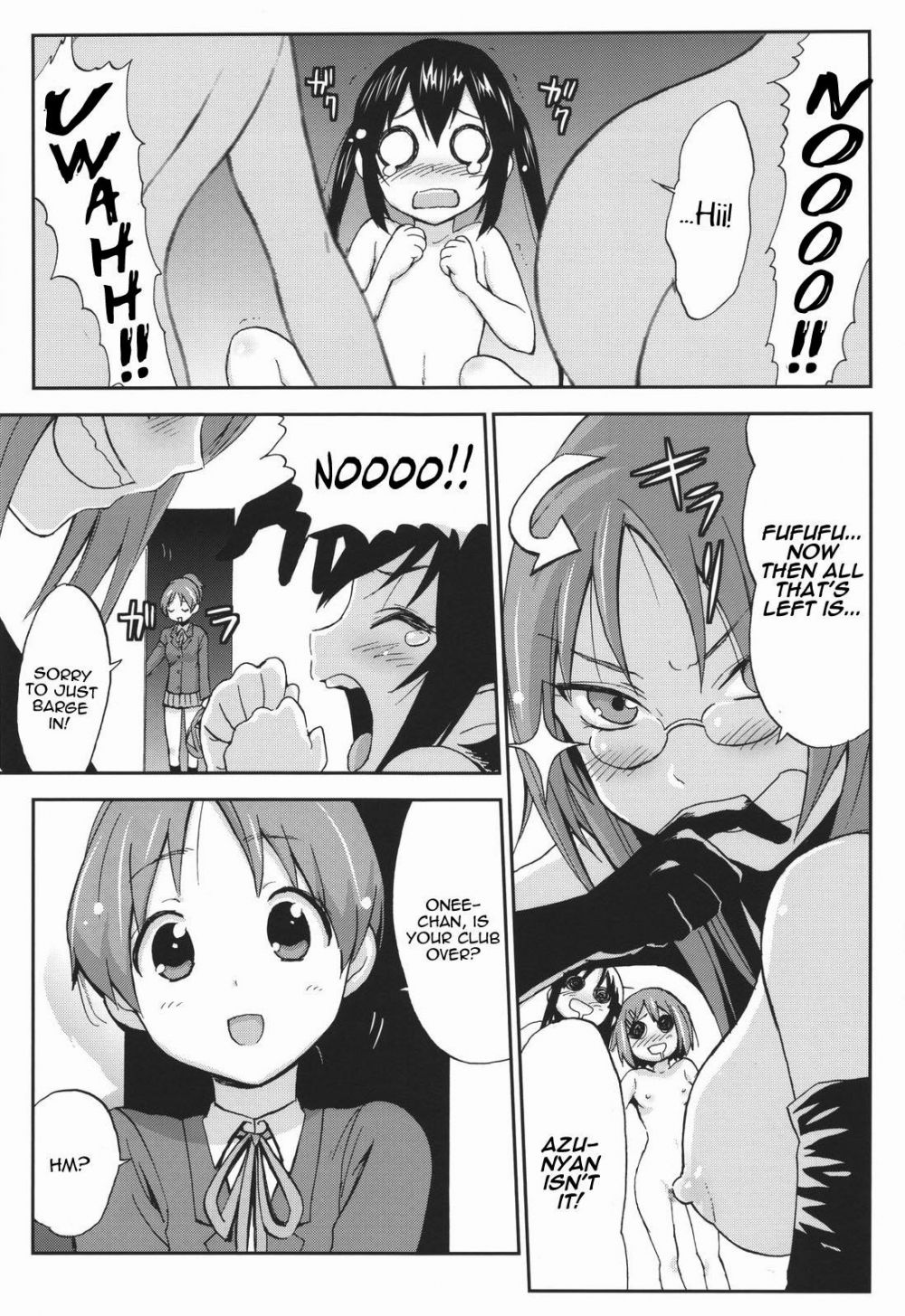 Image #14