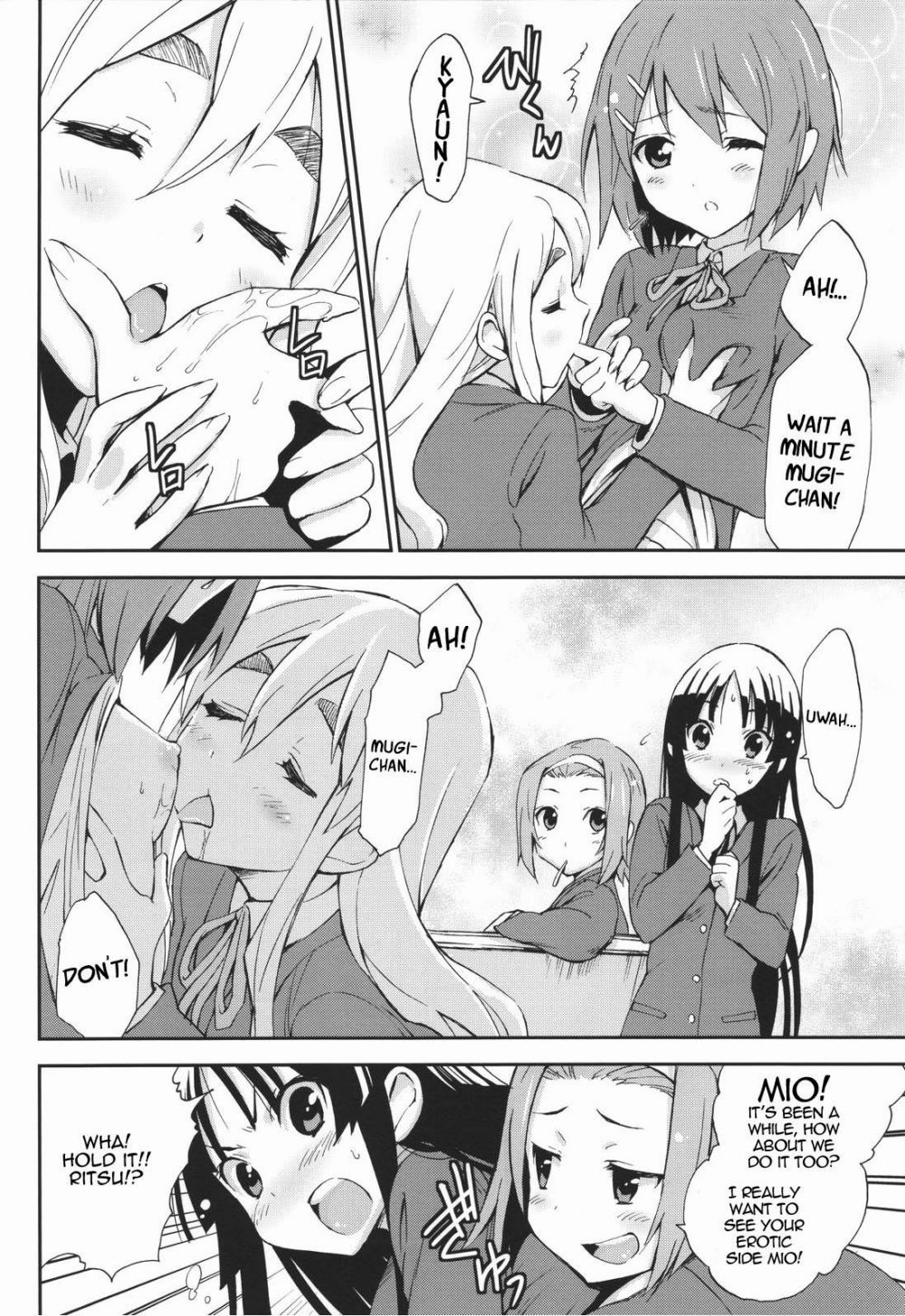 Image #3