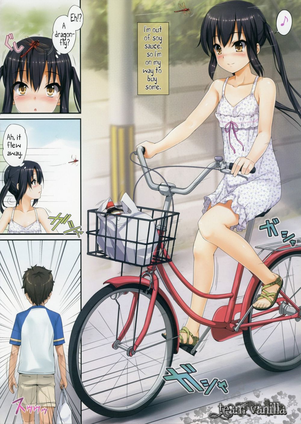 Image #2