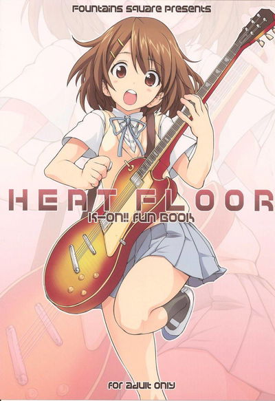 Piso aquecido - Galeria Hentai