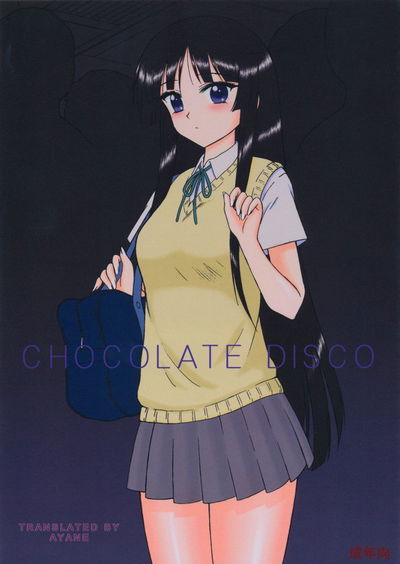 Discoteca de chocolate - Galeria Hentai