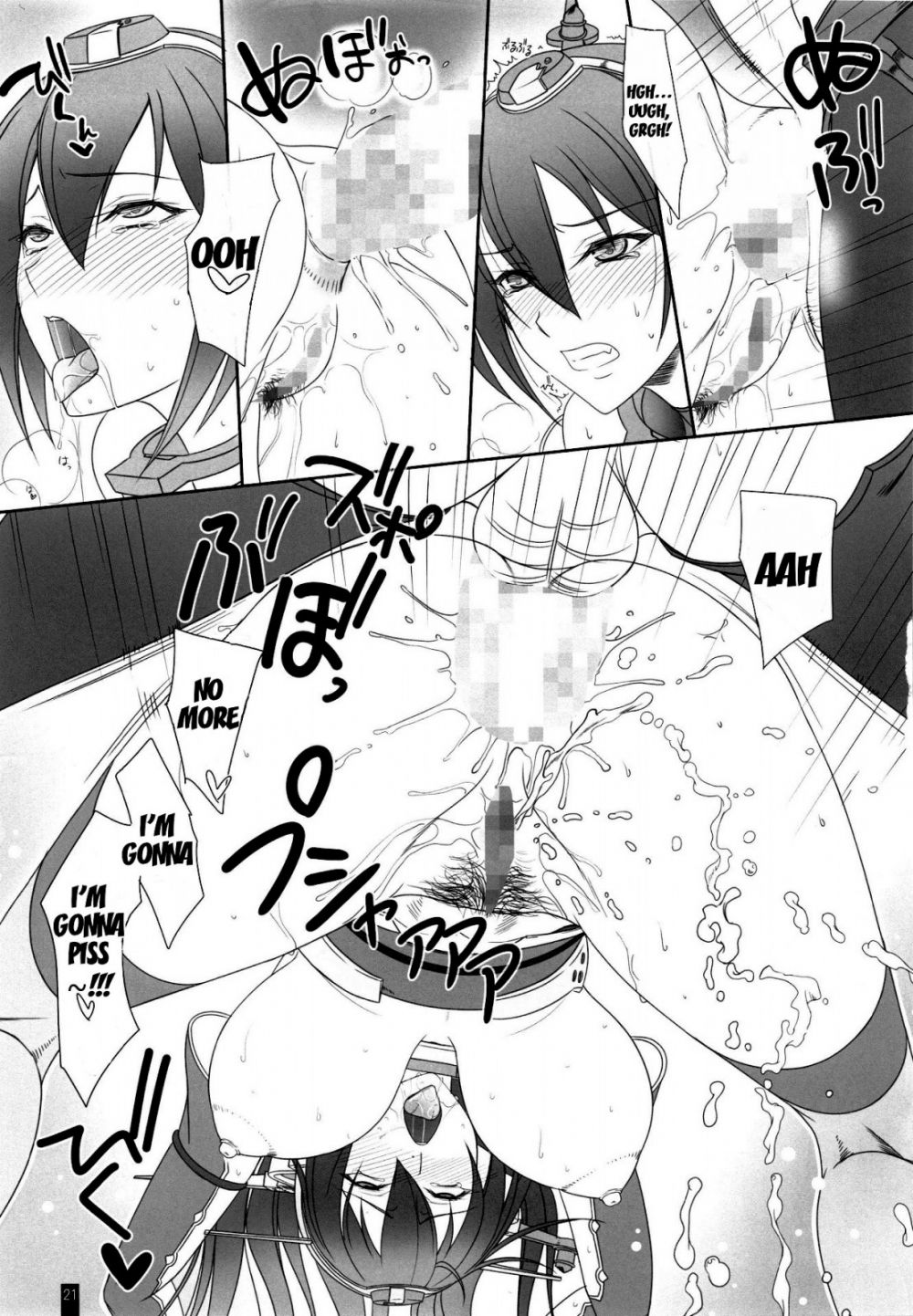 Image #20