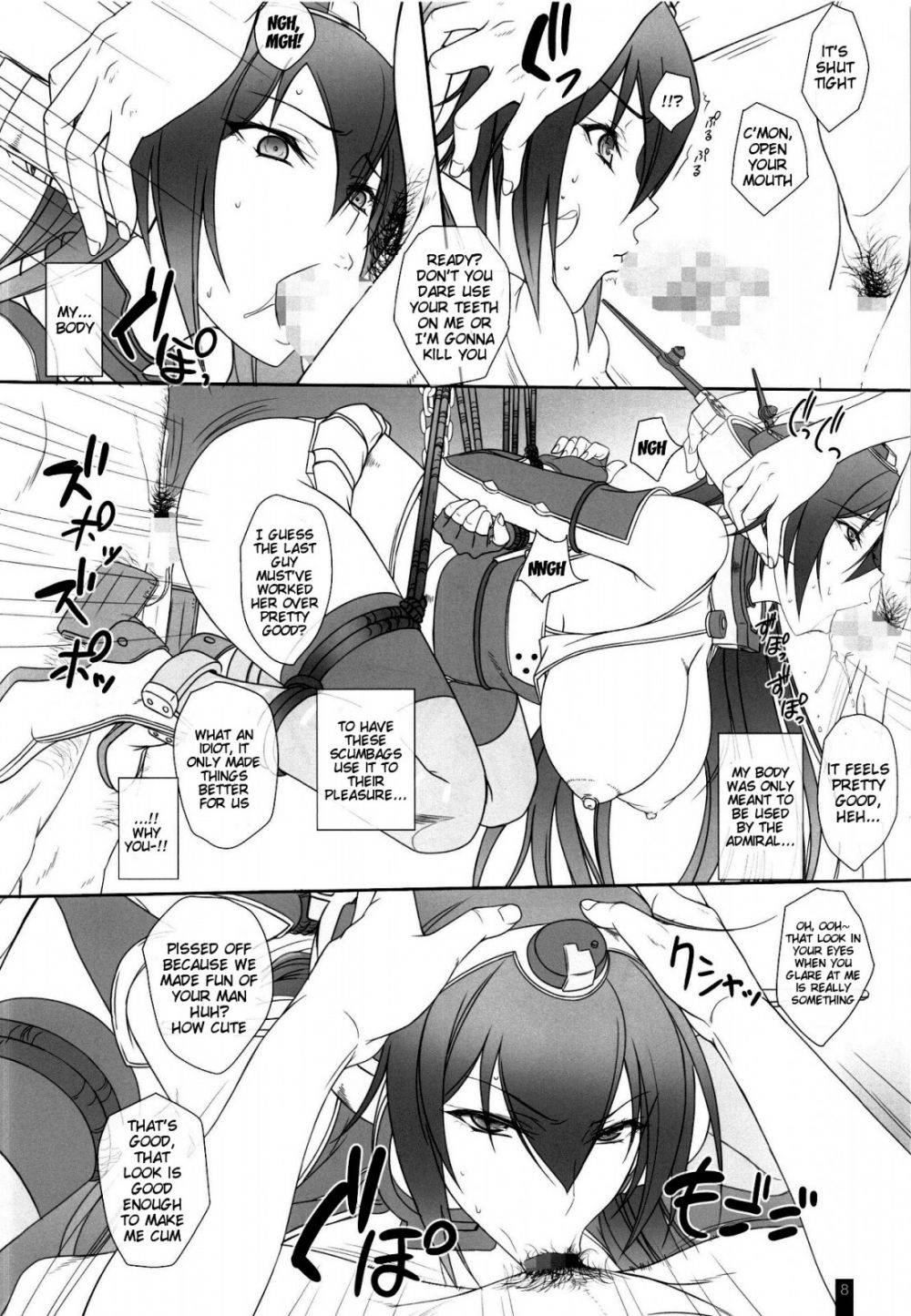 Image #7