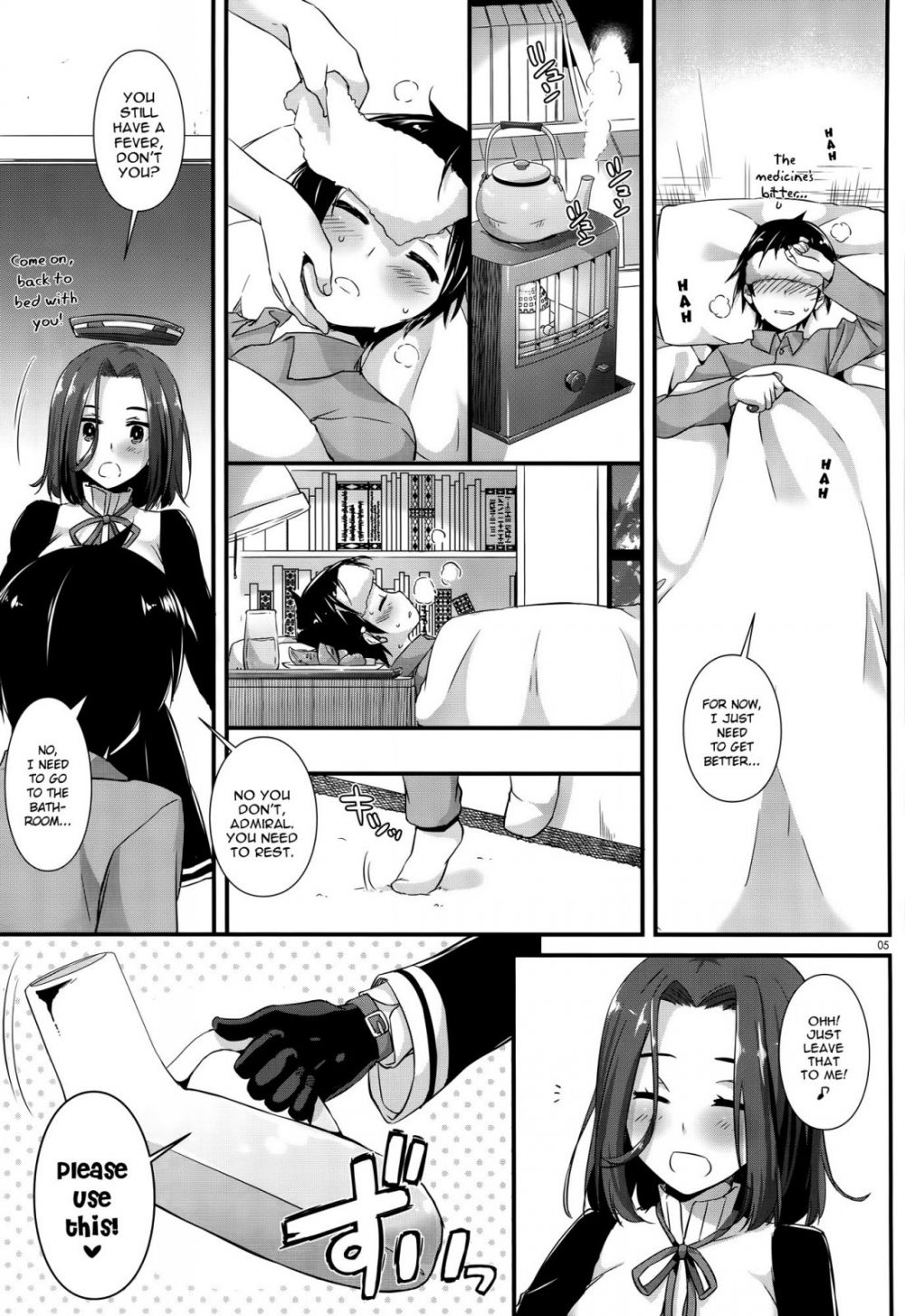 Image #4