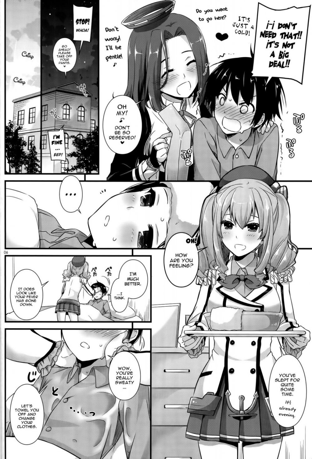 Image #5