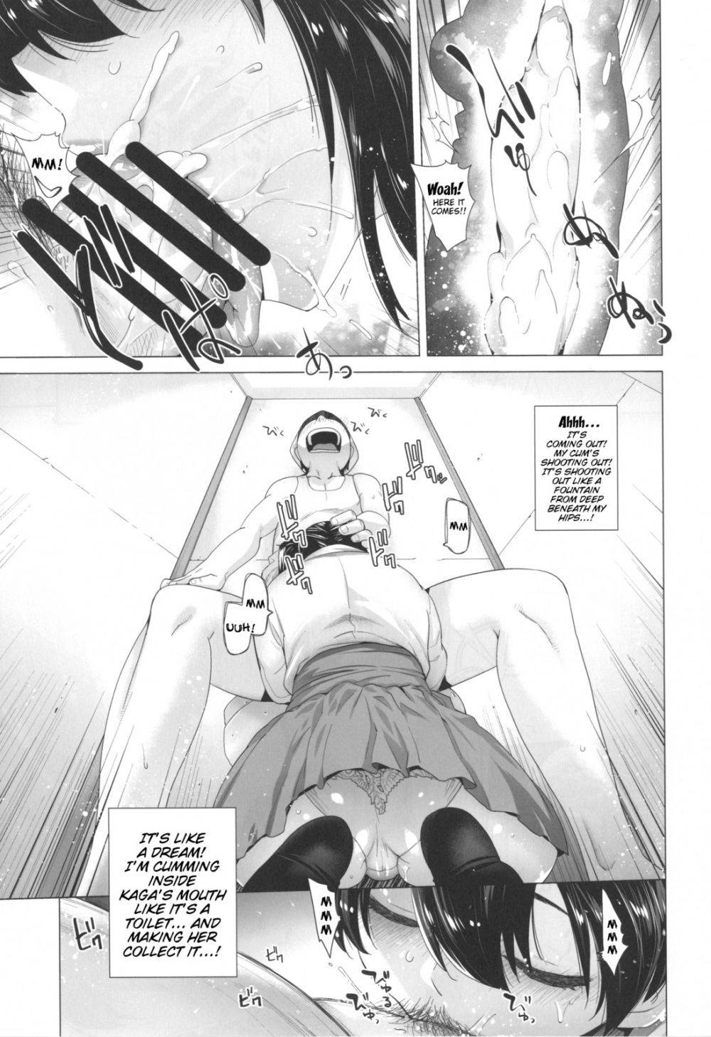 Image #12