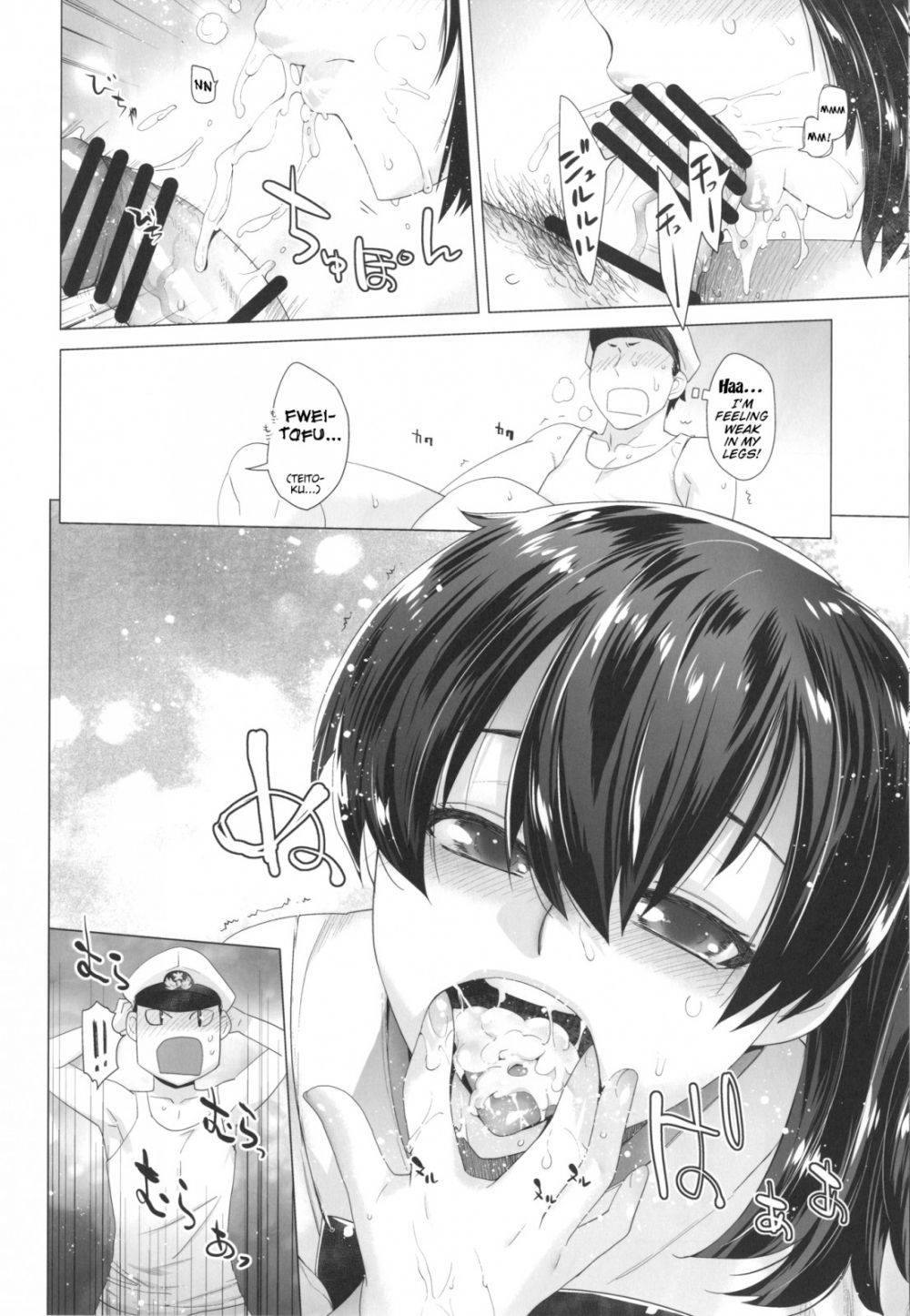 Image #13
