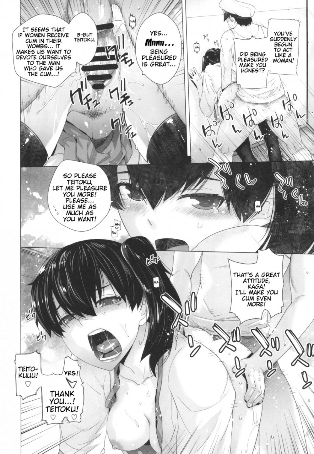 Image #25