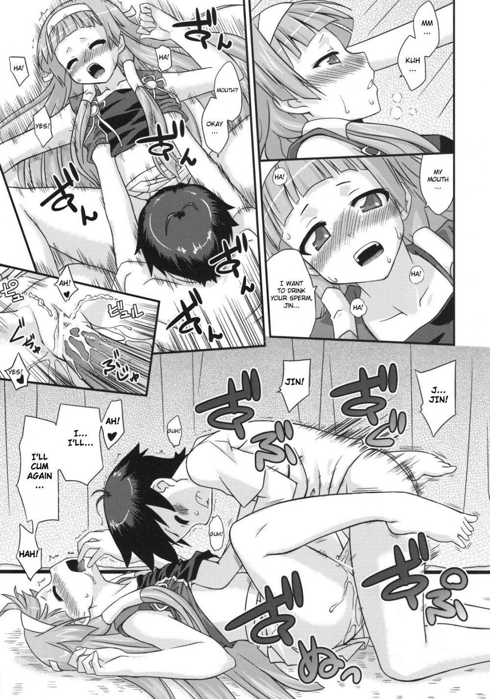 Image #24