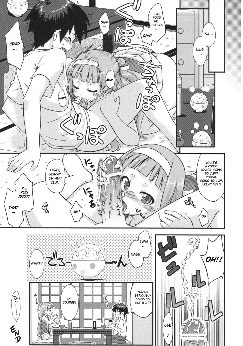 Image #26