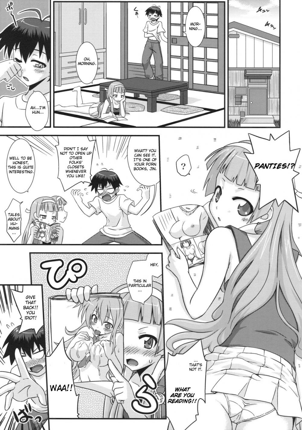 Image #4