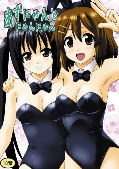 Azunyan para Nyannyan - Galeria Hentai