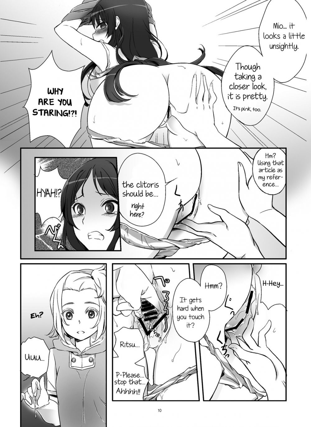 Image #11