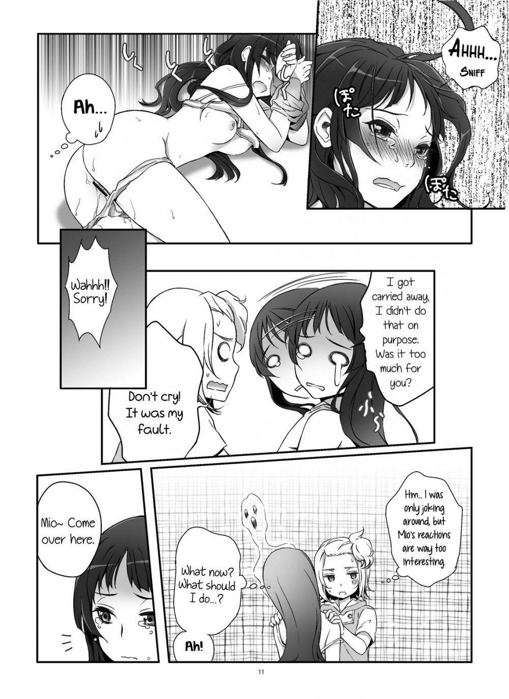 Image #12