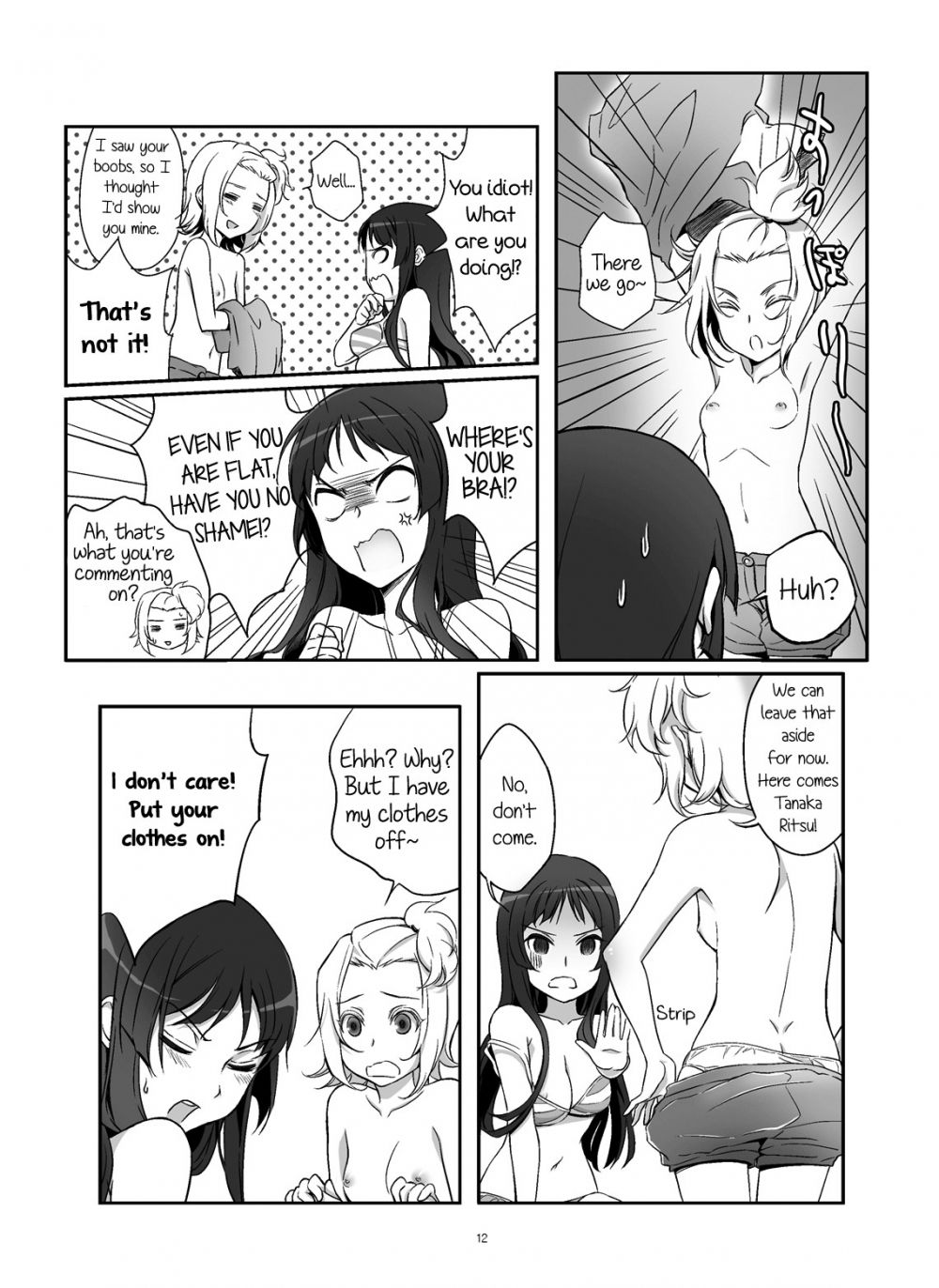 Image #13