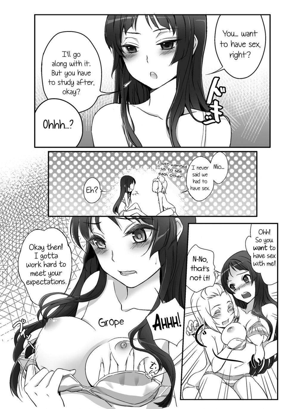 Image #15