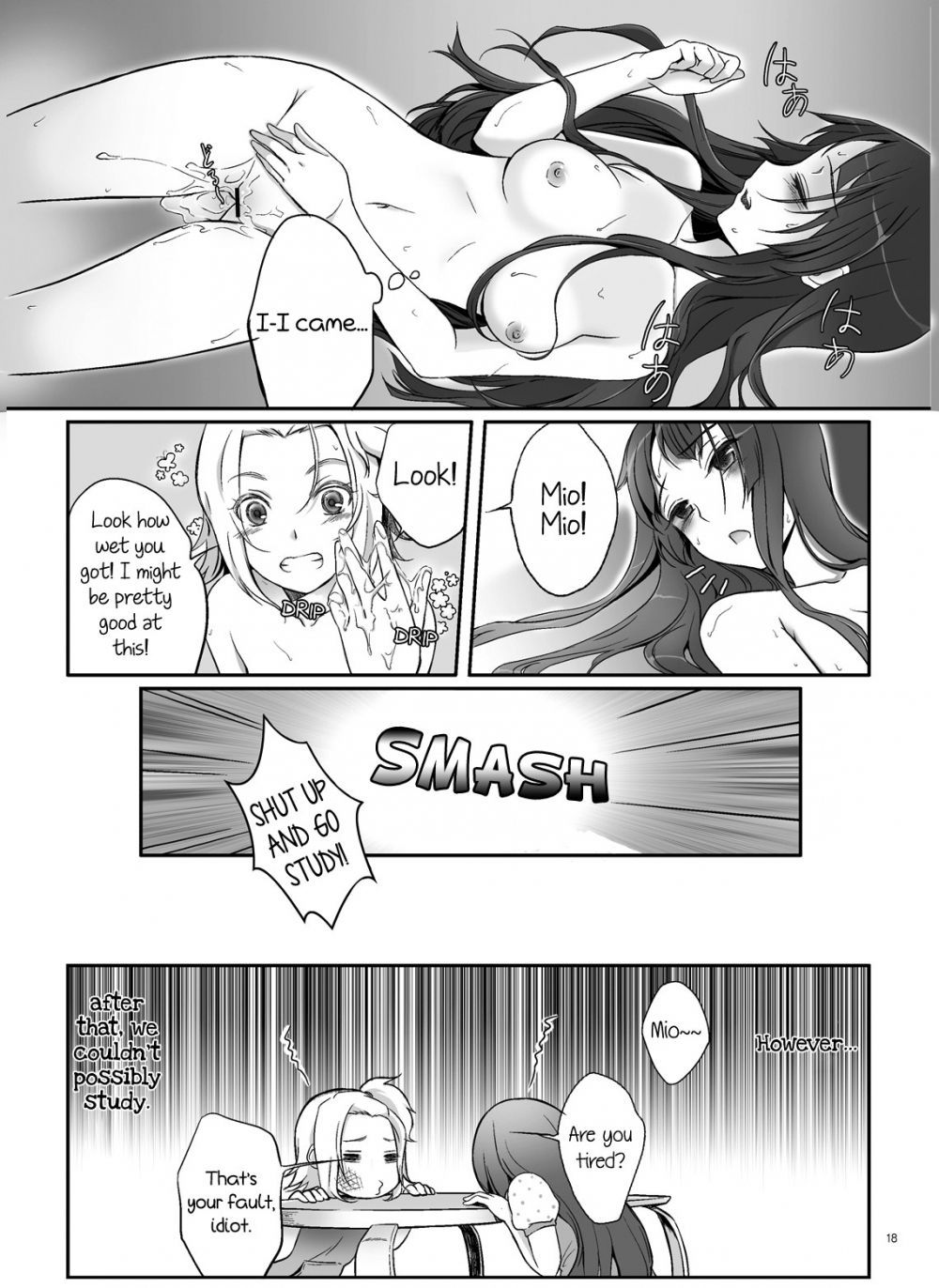 Image #19