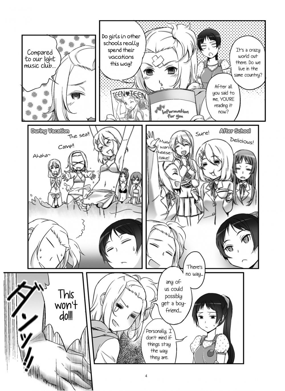 Image #5