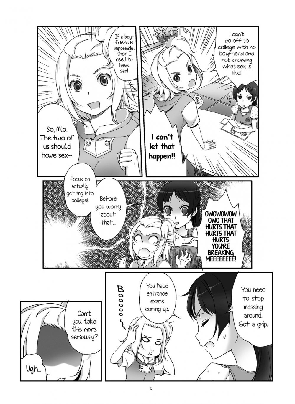 Image #6