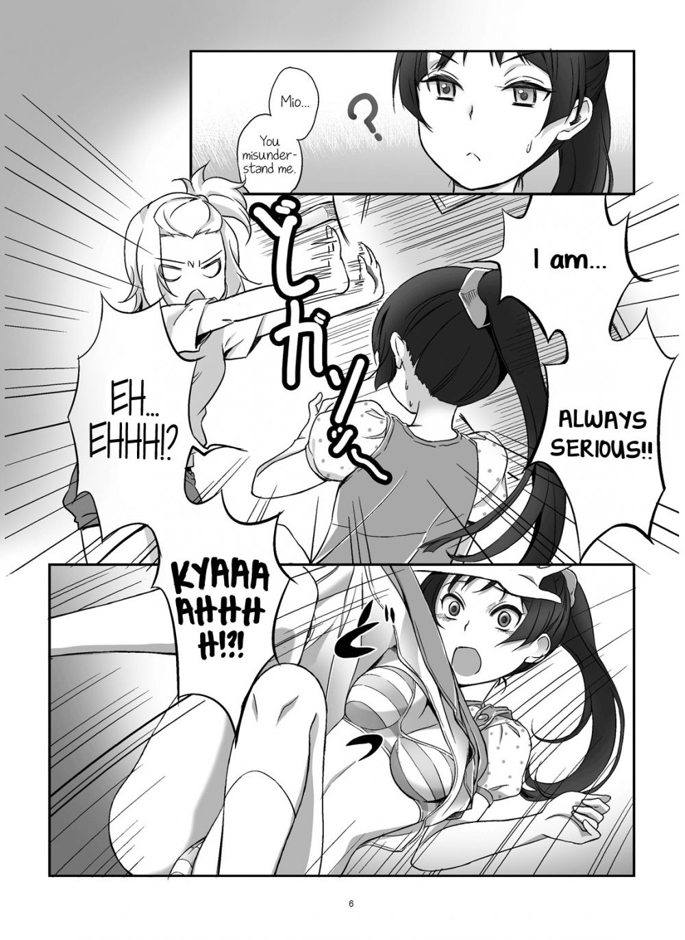 Image #7