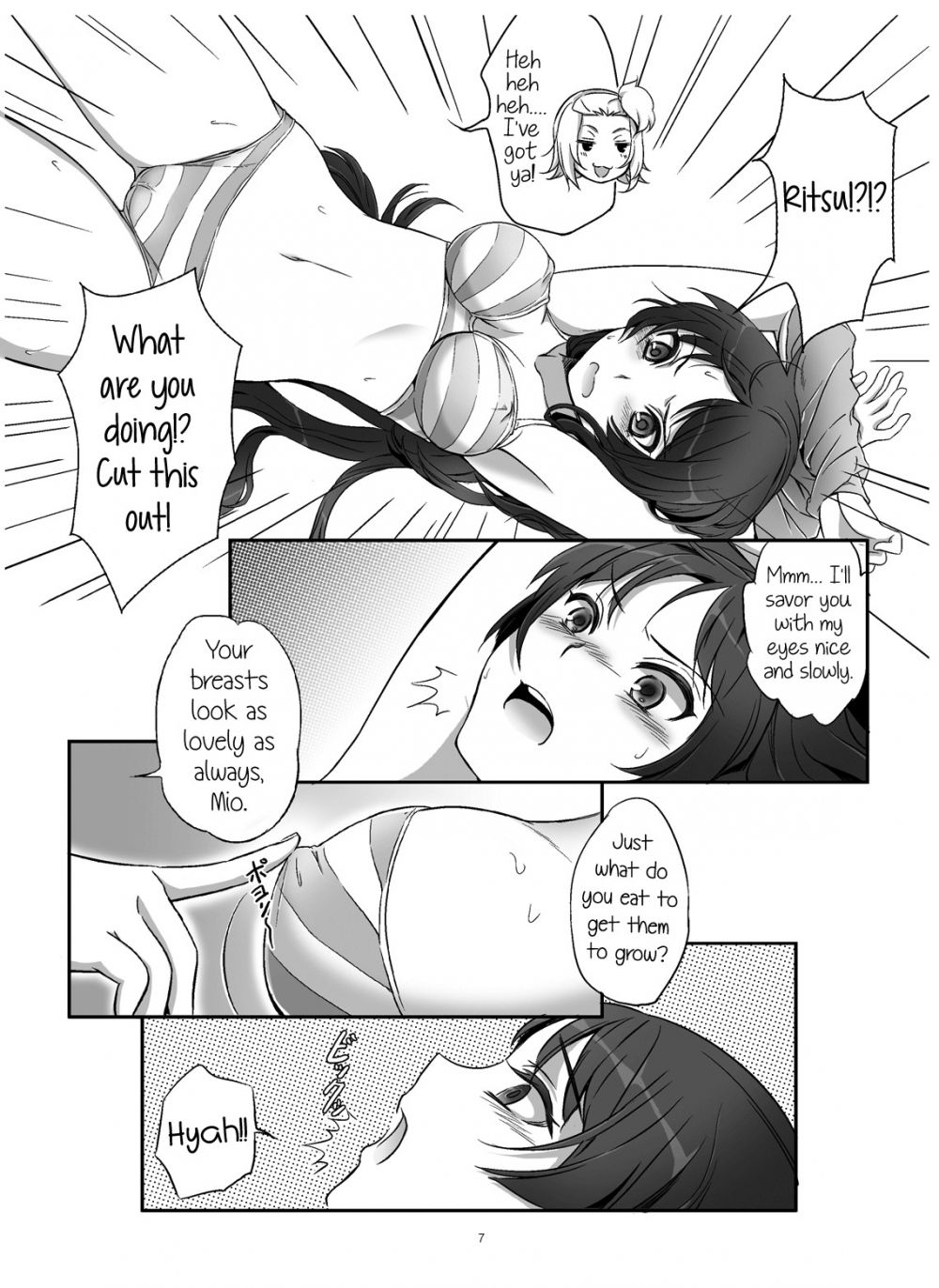 Image #8