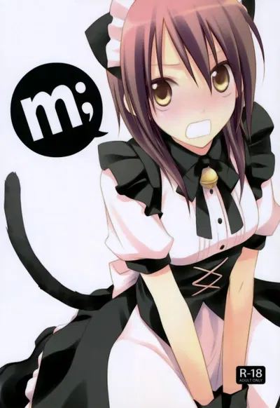 M - معرض هنتاي