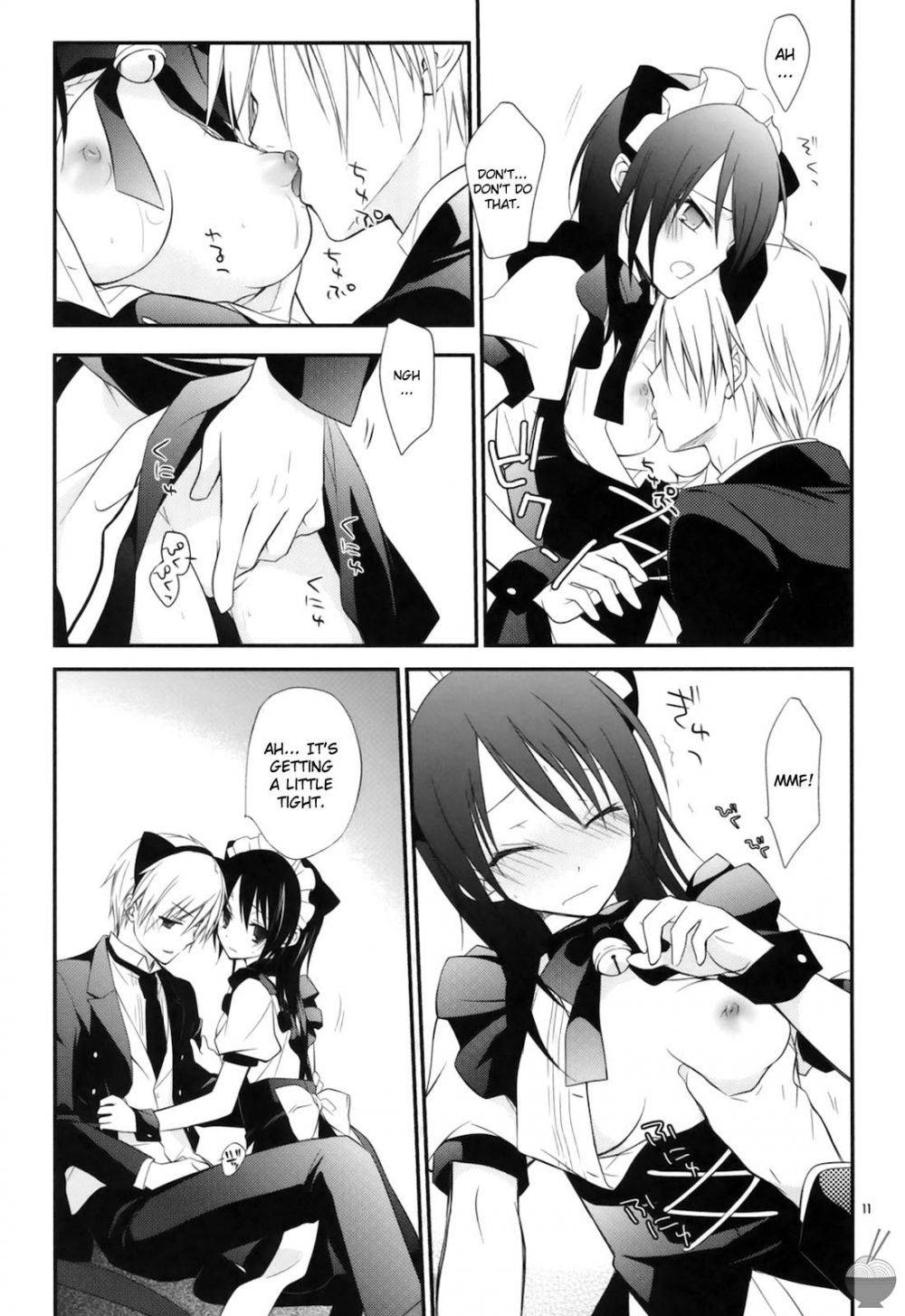 Image #10