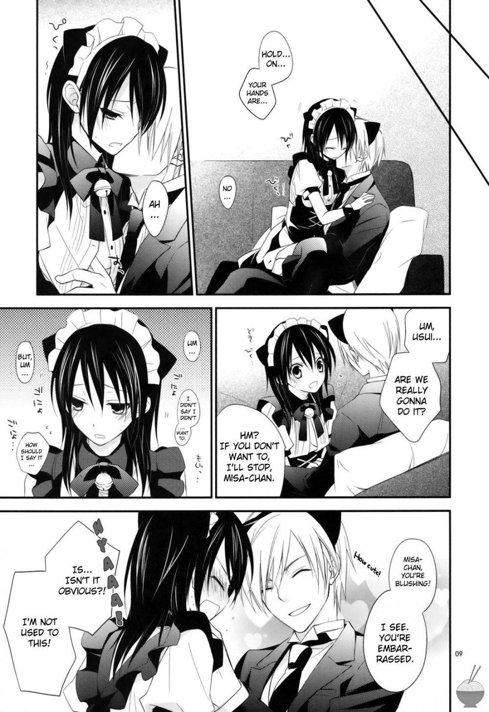 Image #8