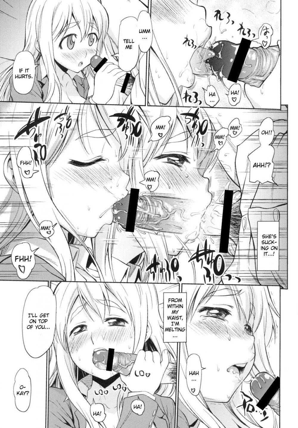 Image #14