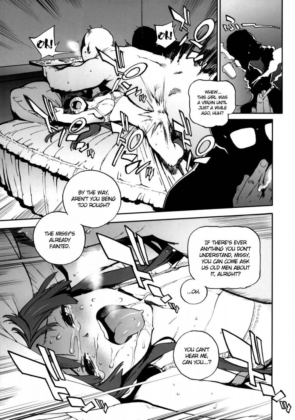 Image #6