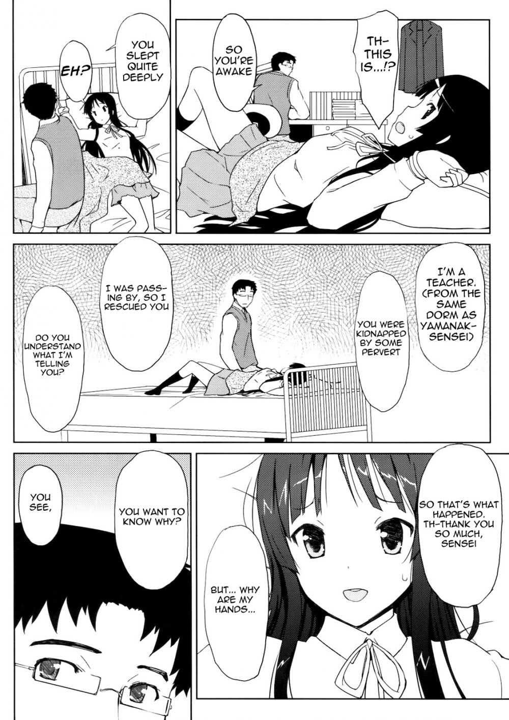 Image #11